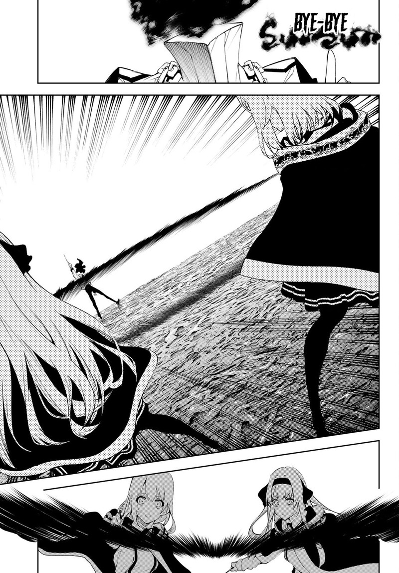 Tsue To Tsurugi No Wistoria Chapter 16 Page 32