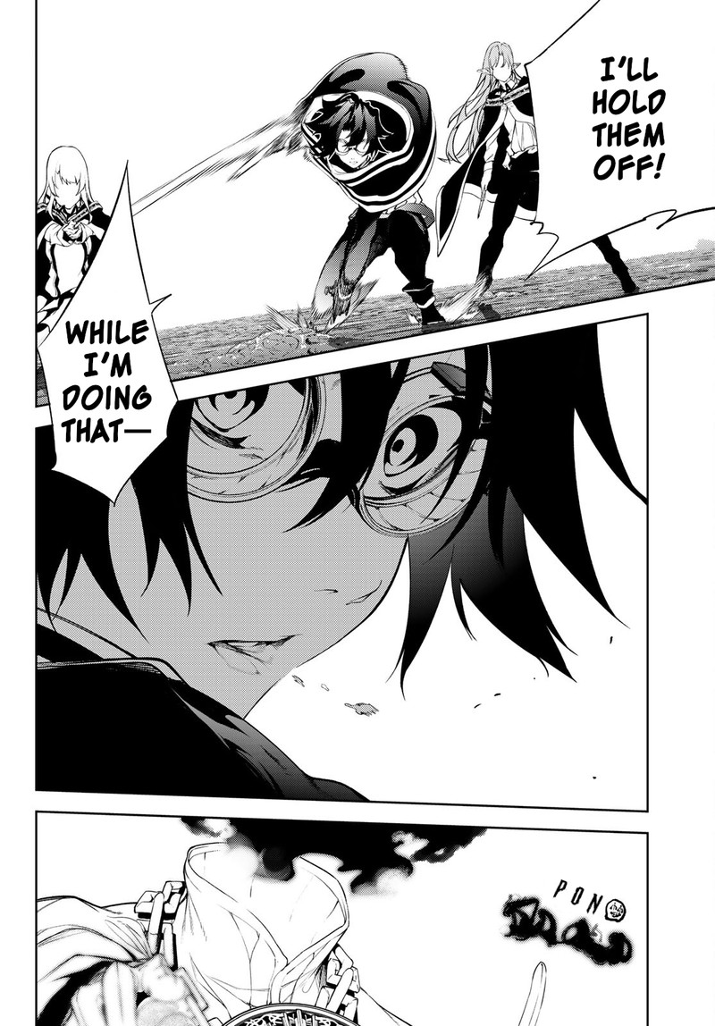 Tsue To Tsurugi No Wistoria Chapter 16 Page 37