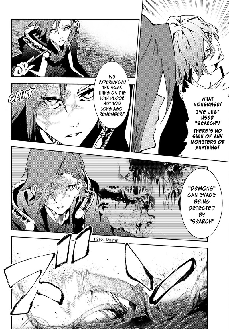 Tsue To Tsurugi No Wistoria Chapter 16 Page 4