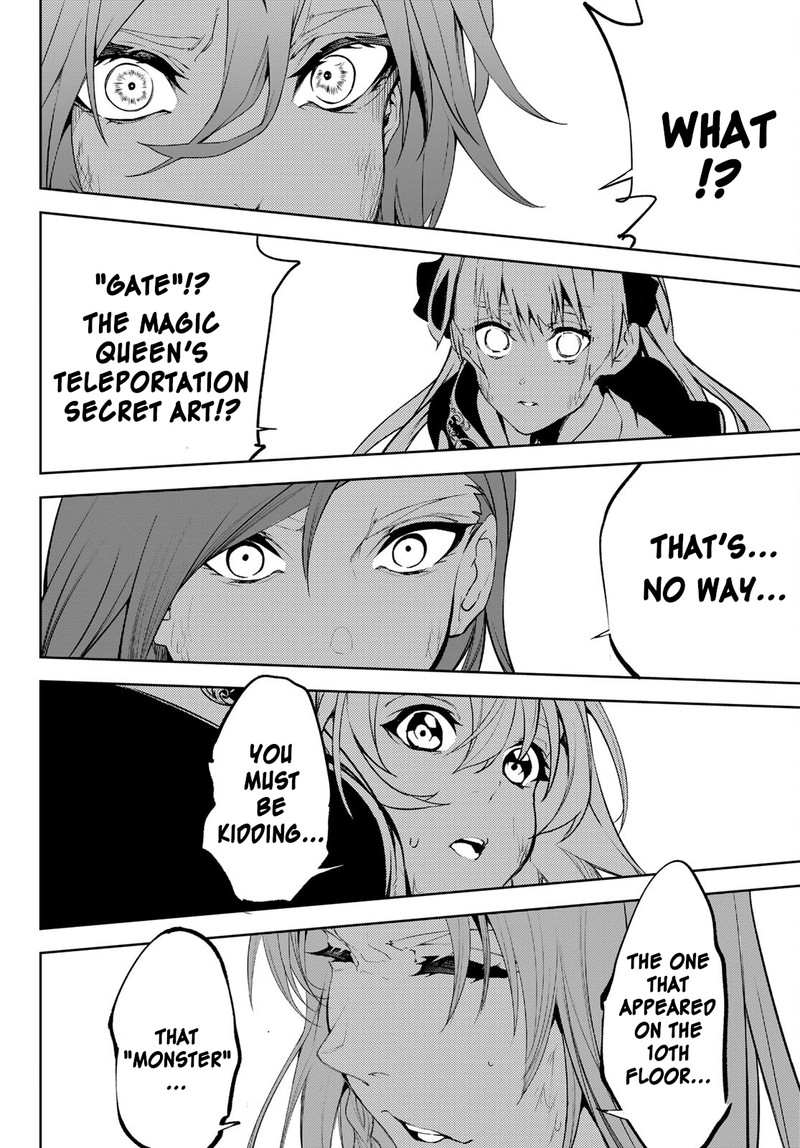 Tsue To Tsurugi No Wistoria Chapter 16 Page 42