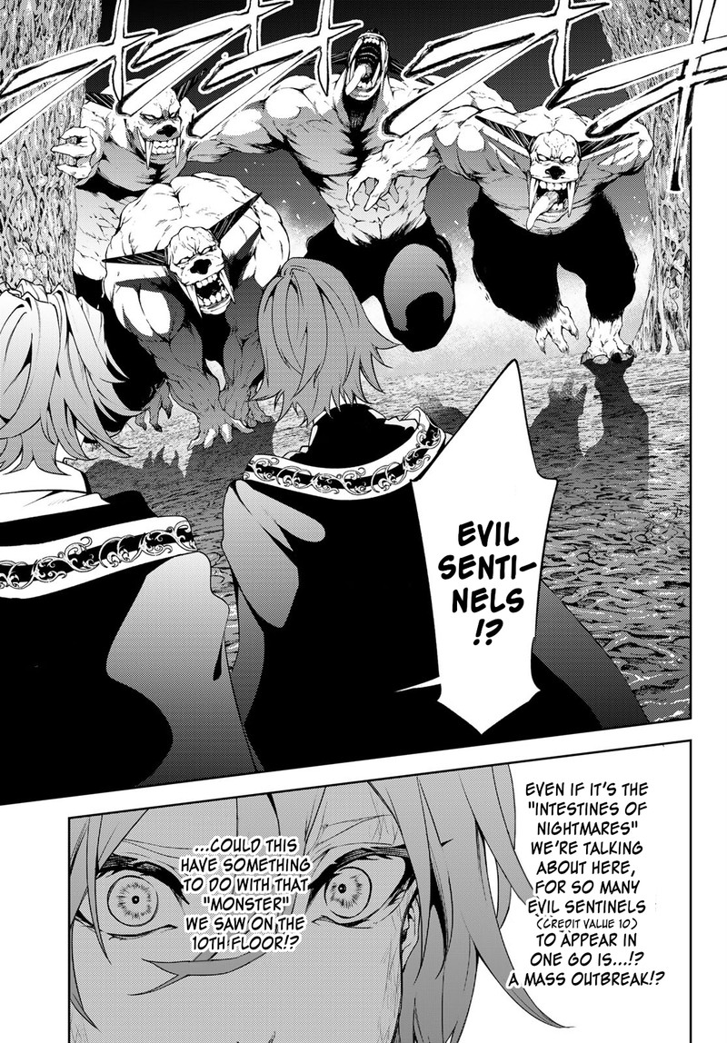 Tsue To Tsurugi No Wistoria Chapter 16 Page 5