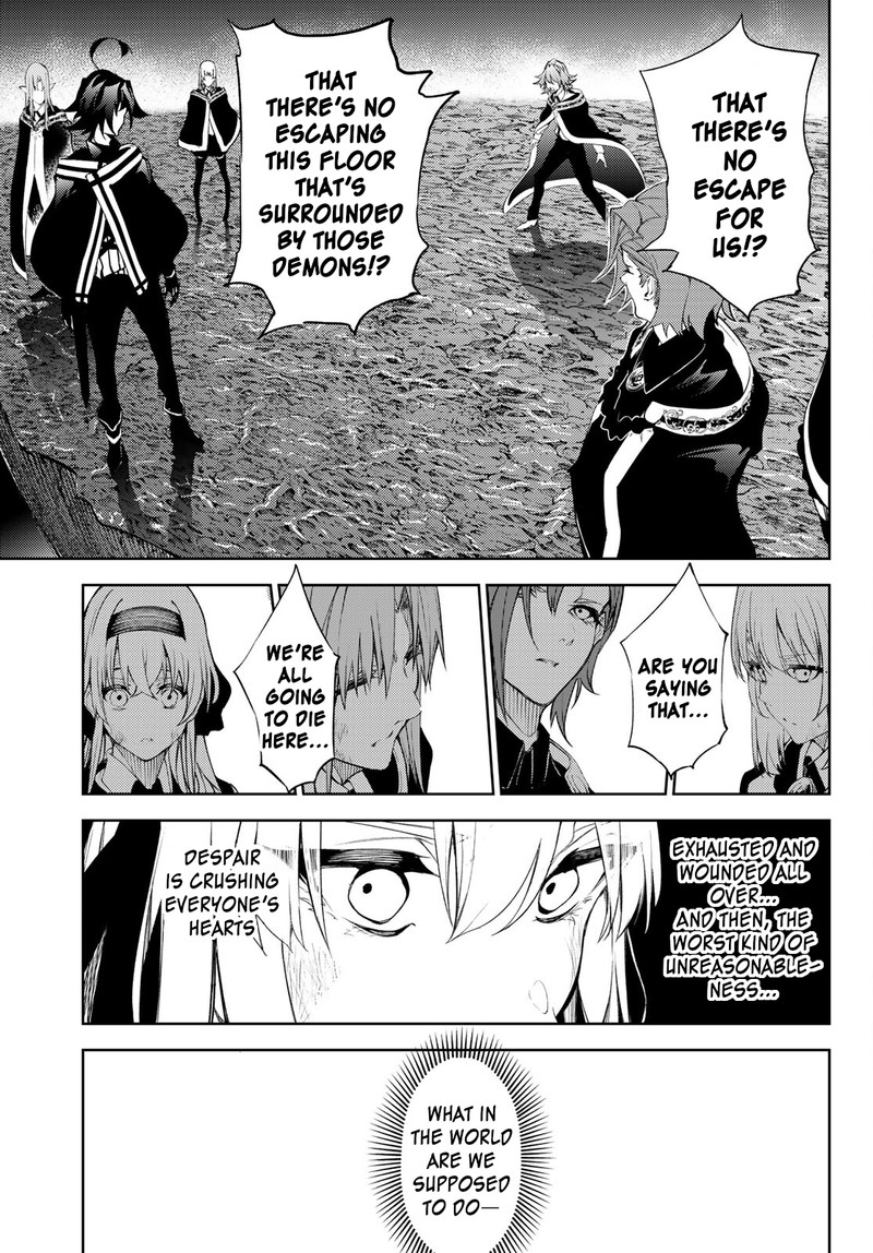 Tsue To Tsurugi No Wistoria Chapter 17 Page 12