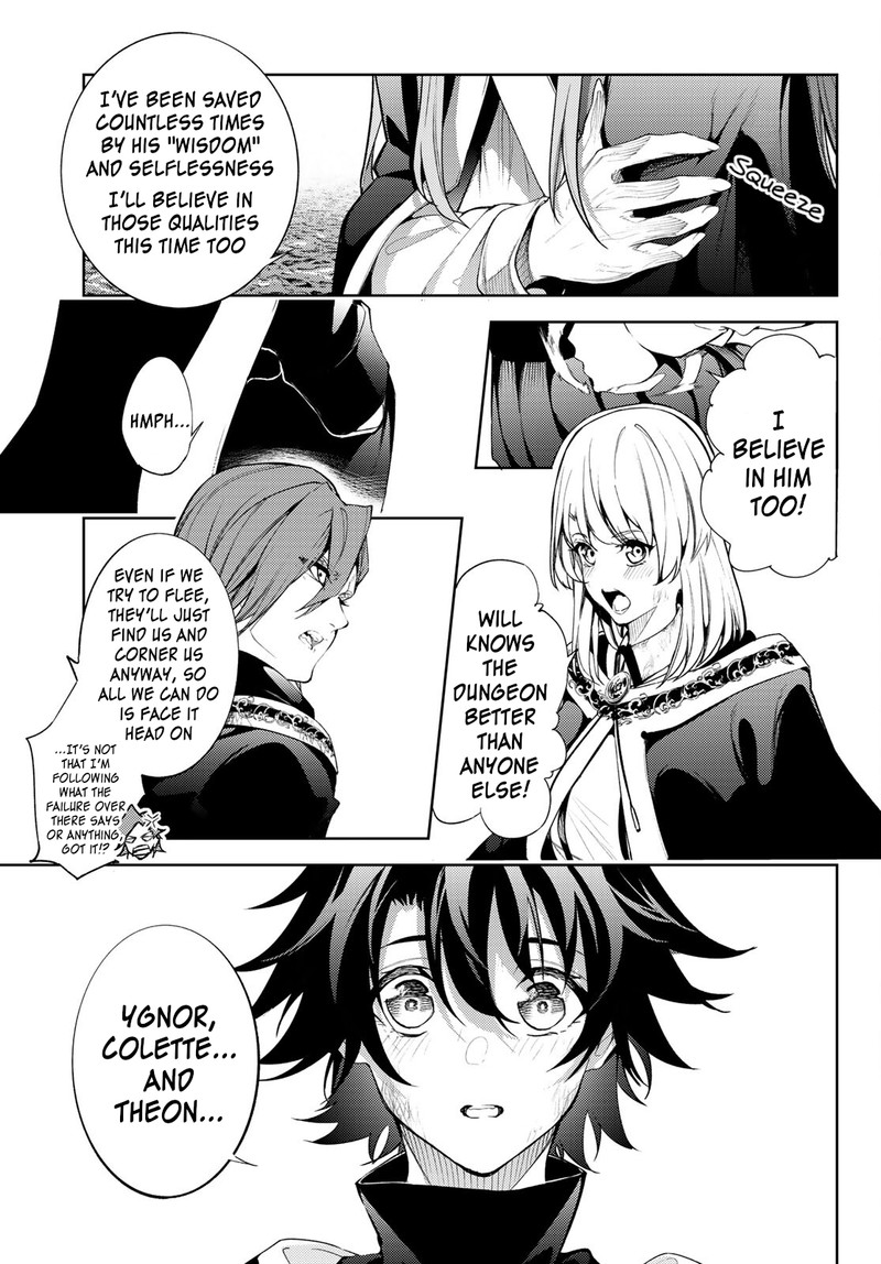 Tsue To Tsurugi No Wistoria Chapter 17 Page 16