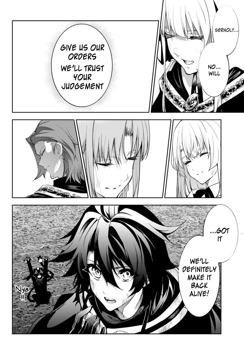 Tsue To Tsurugi No Wistoria Chapter 17 Page 19