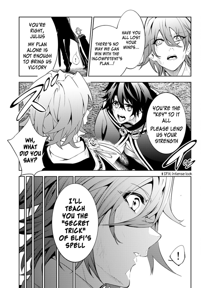 Tsue To Tsurugi No Wistoria Chapter 17 Page 20
