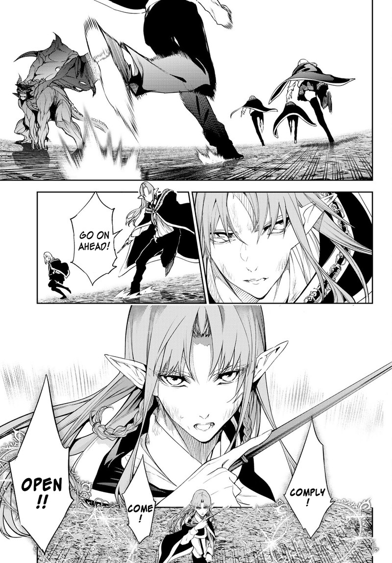 Tsue To Tsurugi No Wistoria Chapter 17 Page 6