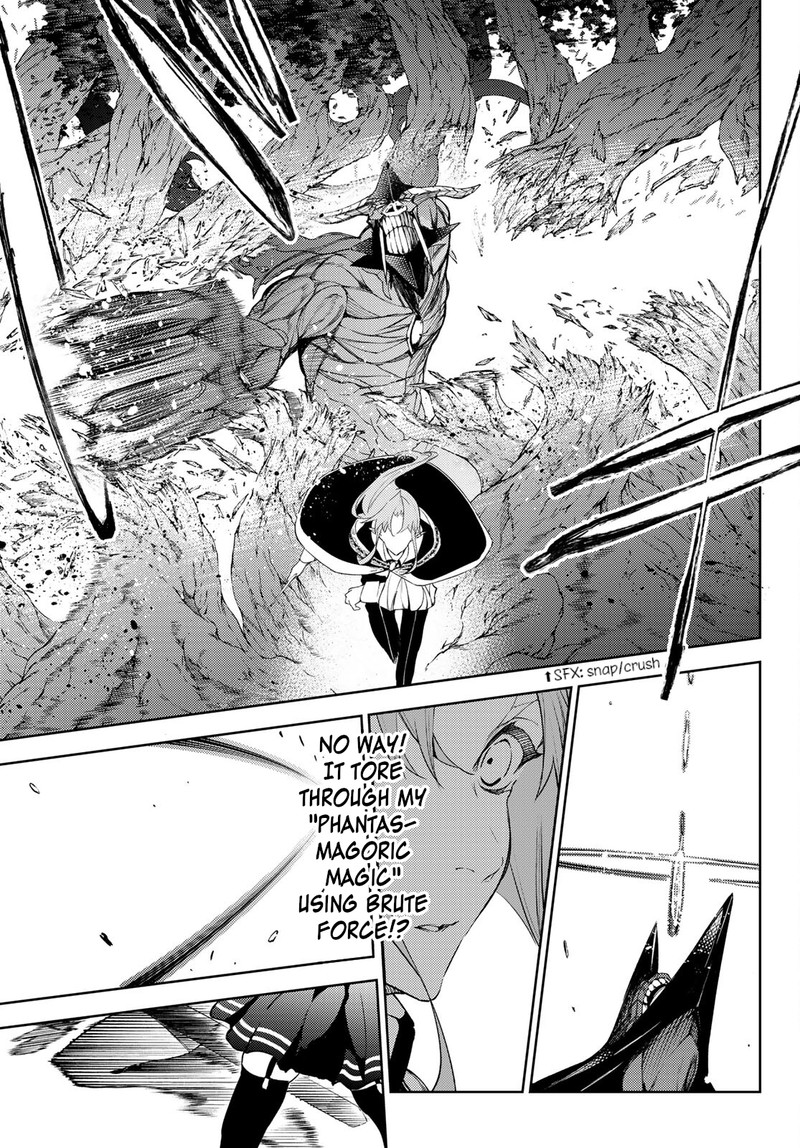 Tsue To Tsurugi No Wistoria Chapter 17 Page 8