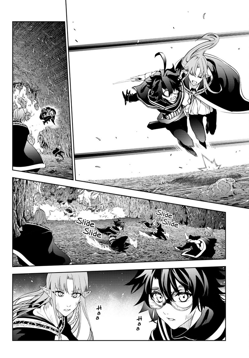 Tsue To Tsurugi No Wistoria Chapter 17 Page 9