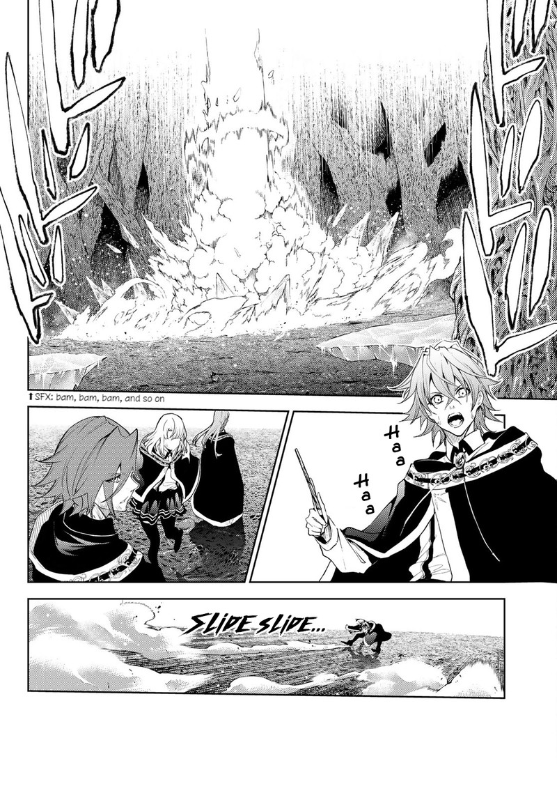 Tsue To Tsurugi No Wistoria Chapter 18 Page 13
