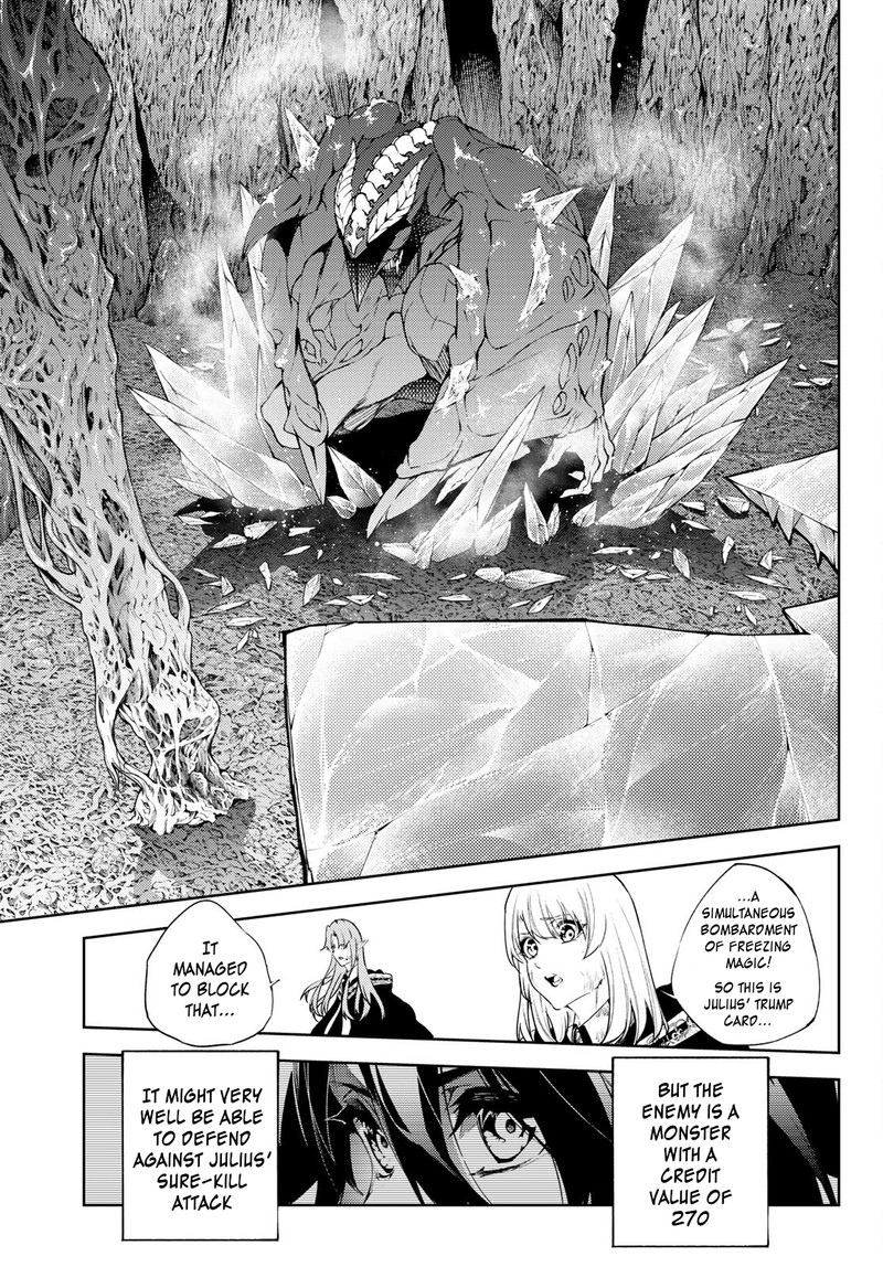 Tsue To Tsurugi No Wistoria Chapter 18 Page 14
