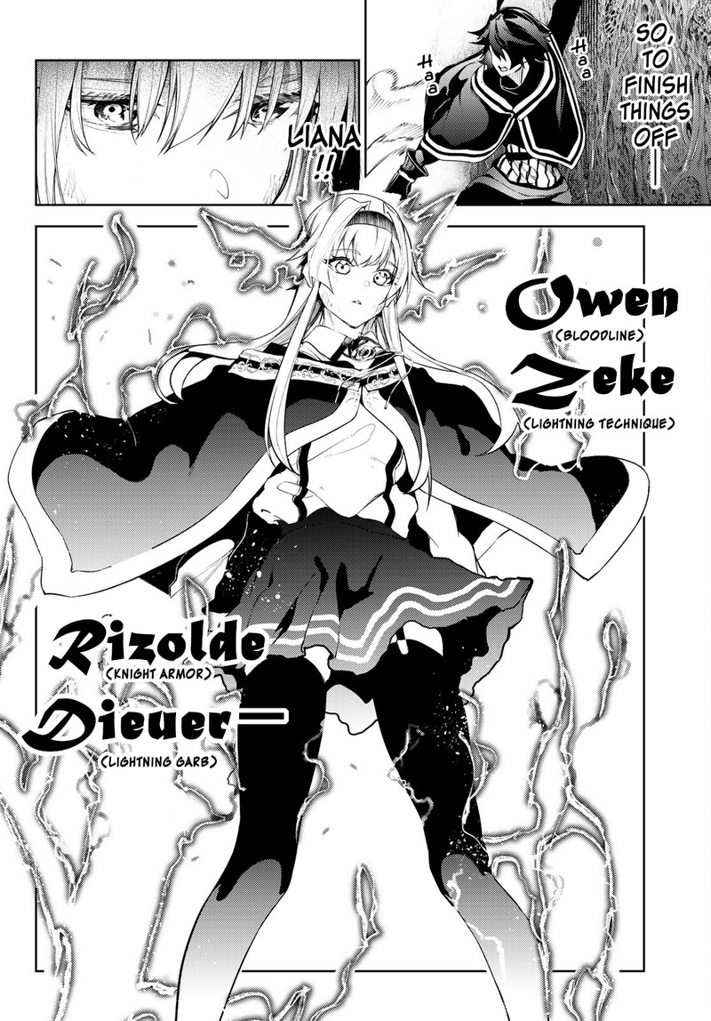 Tsue To Tsurugi No Wistoria Chapter 18 Page 15