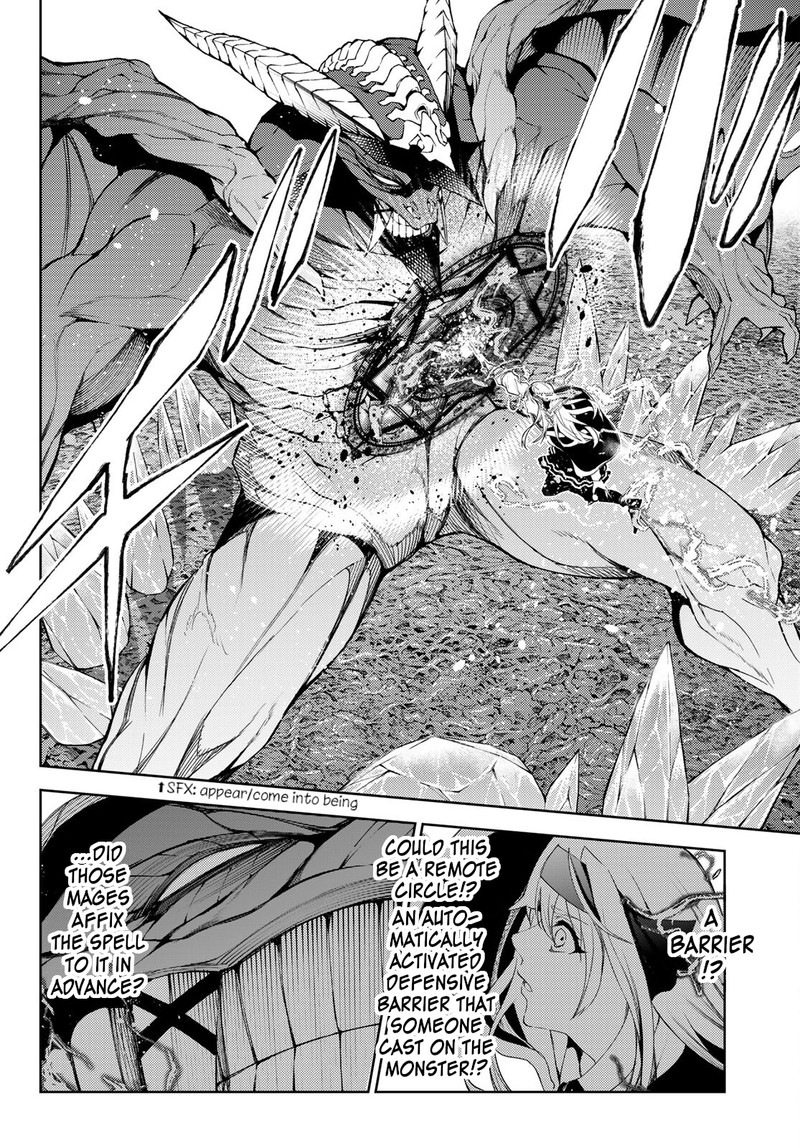 Tsue To Tsurugi No Wistoria Chapter 18 Page 18