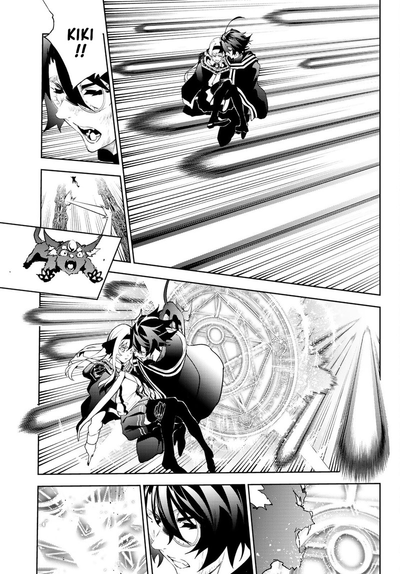 Tsue To Tsurugi No Wistoria Chapter 18 Page 21