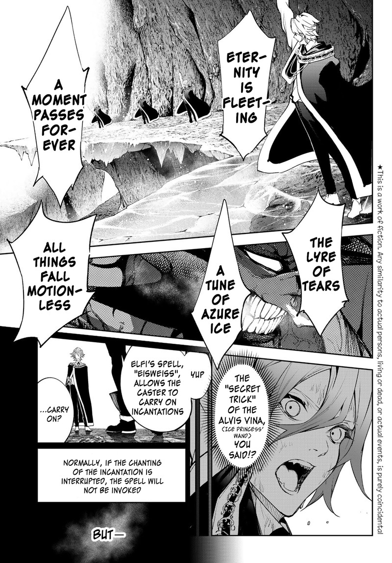 Tsue To Tsurugi No Wistoria Chapter 18 Page 3