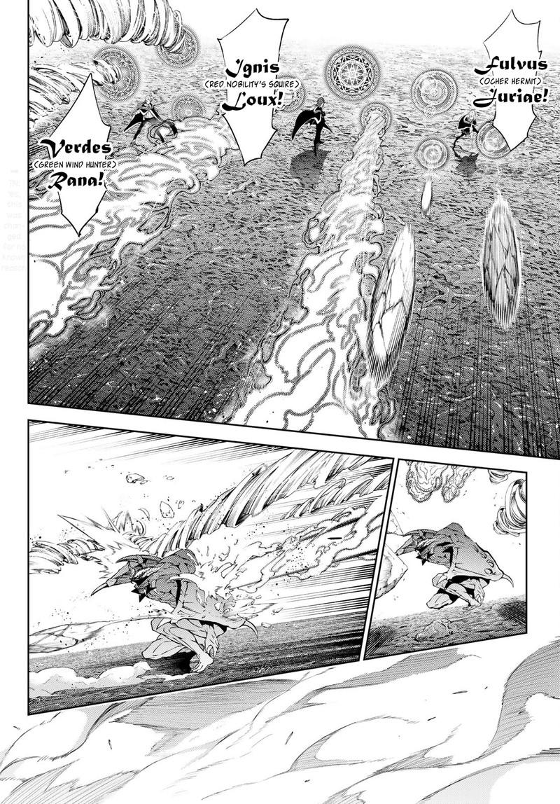 Tsue To Tsurugi No Wistoria Chapter 18 Page 6