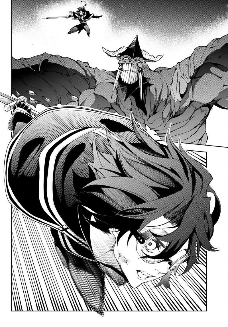 Tsue To Tsurugi No Wistoria Chapter 18 Page 8