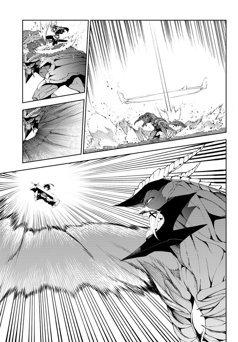 Tsue To Tsurugi No Wistoria Chapter 18 Page 9