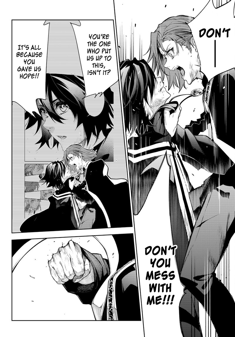 Tsue To Tsurugi No Wistoria Chapter 19 Page 12