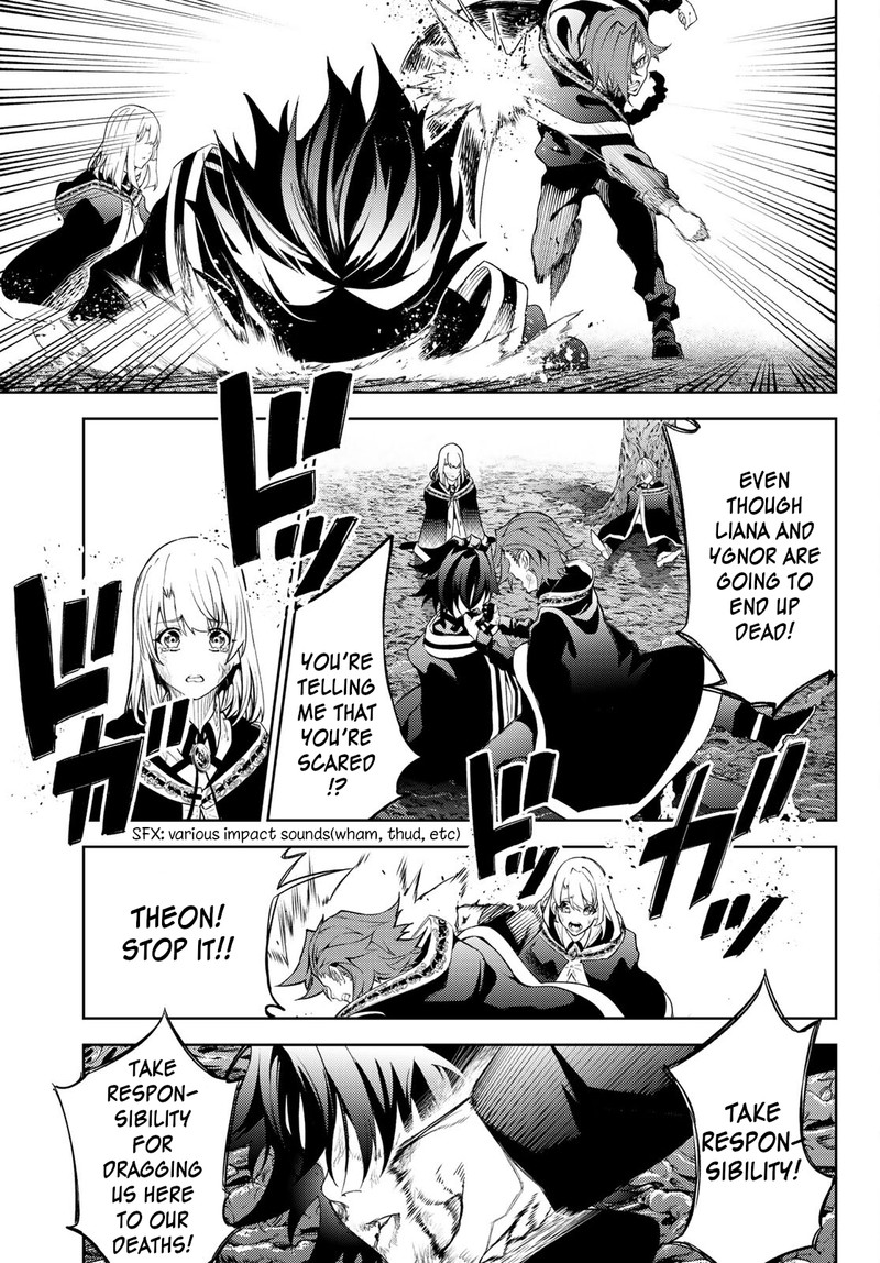 Tsue To Tsurugi No Wistoria Chapter 19 Page 13