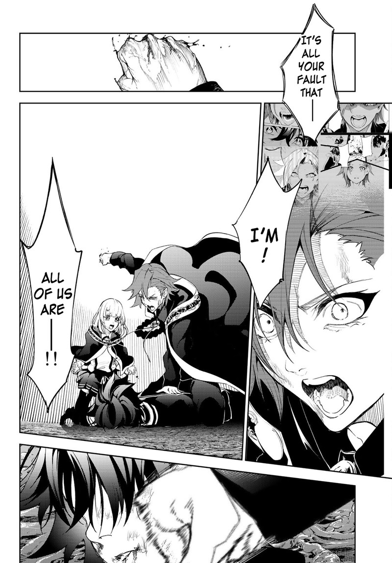 Tsue To Tsurugi No Wistoria Chapter 19 Page 14