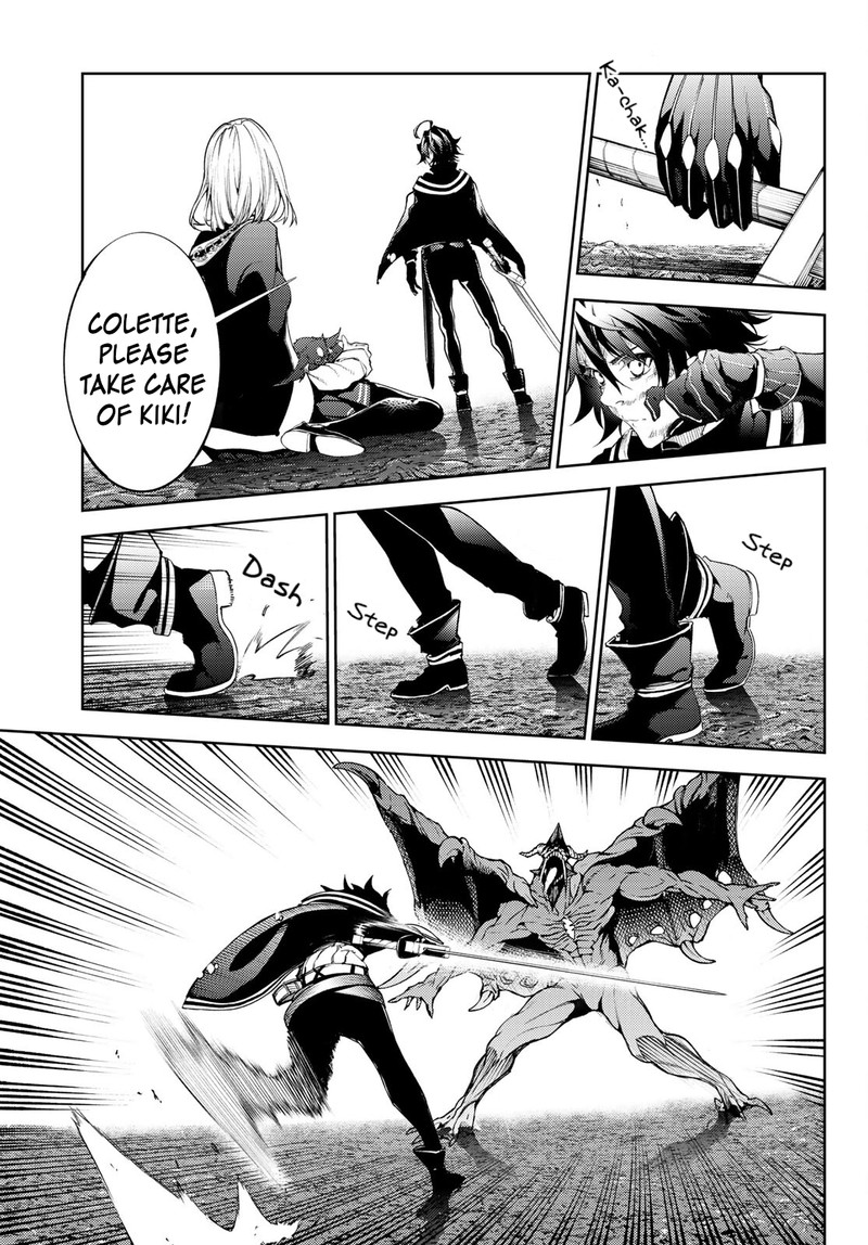 Tsue To Tsurugi No Wistoria Chapter 19 Page 17