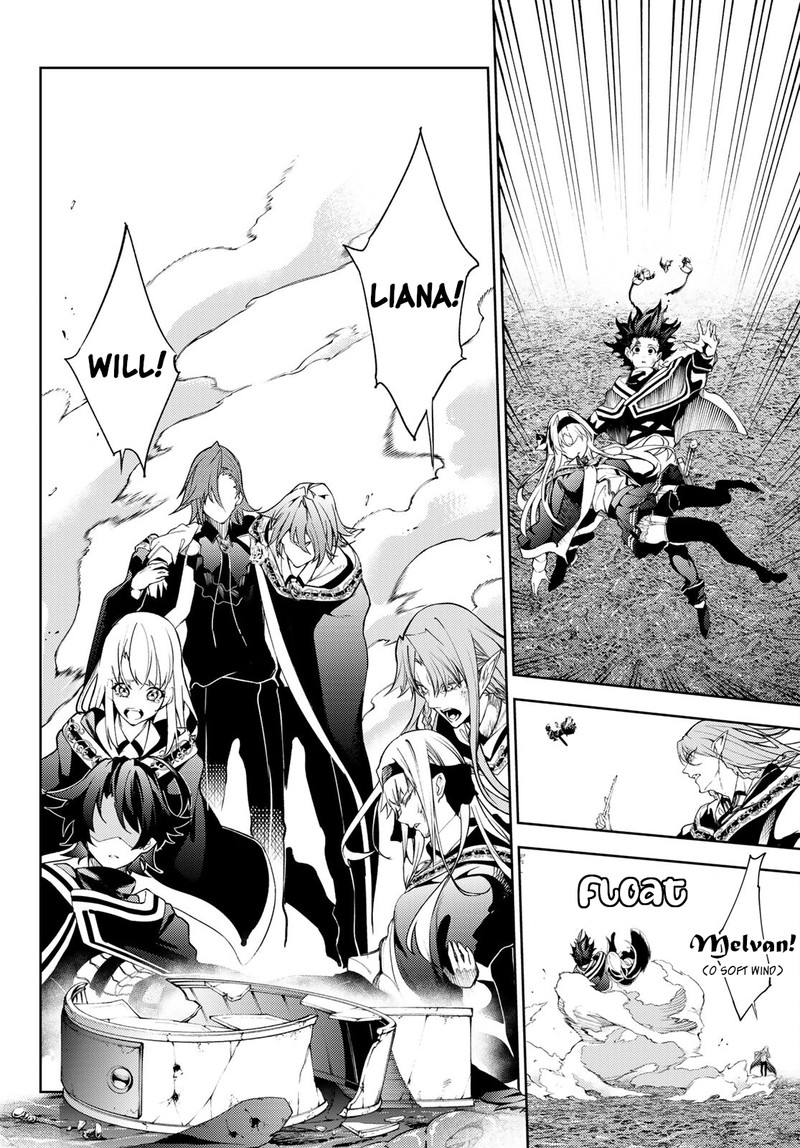 Tsue To Tsurugi No Wistoria Chapter 19 Page 2