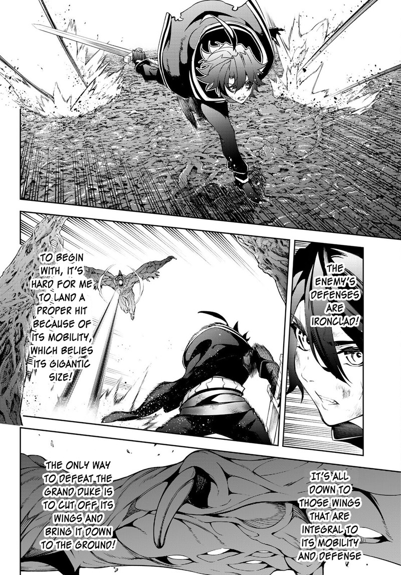 Tsue To Tsurugi No Wistoria Chapter 19 Page 24