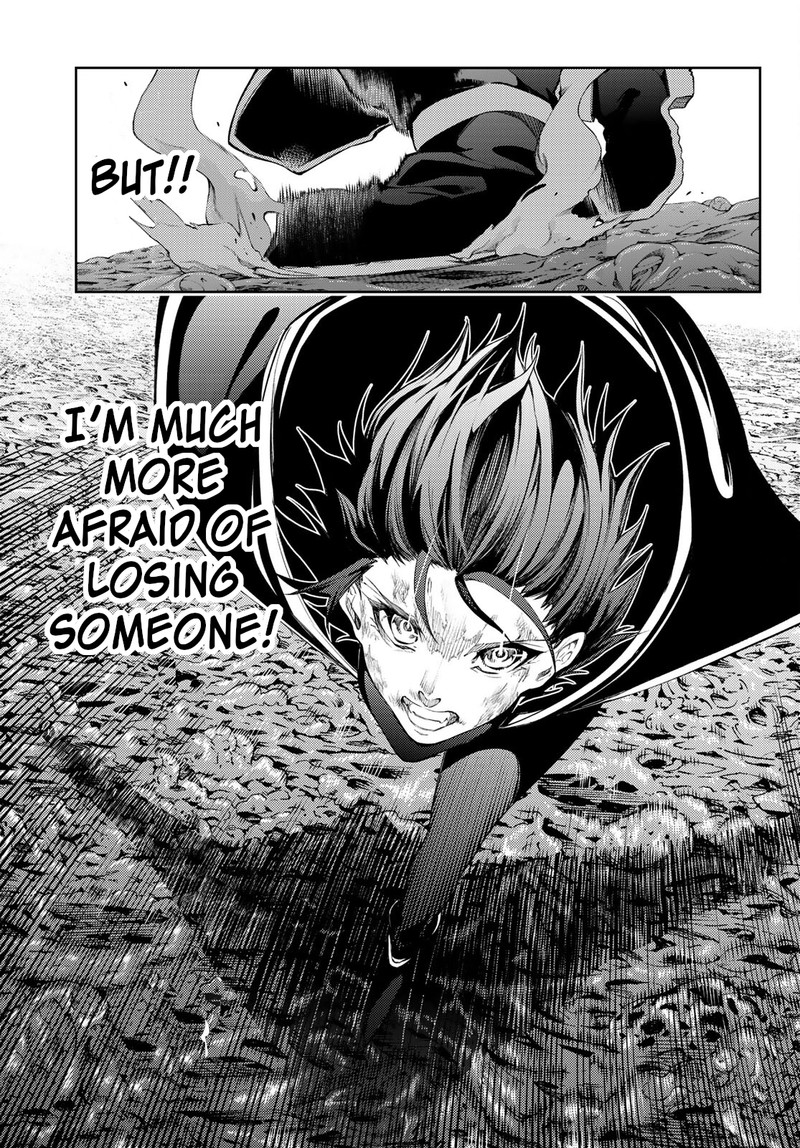 Tsue To Tsurugi No Wistoria Chapter 19 Page 27