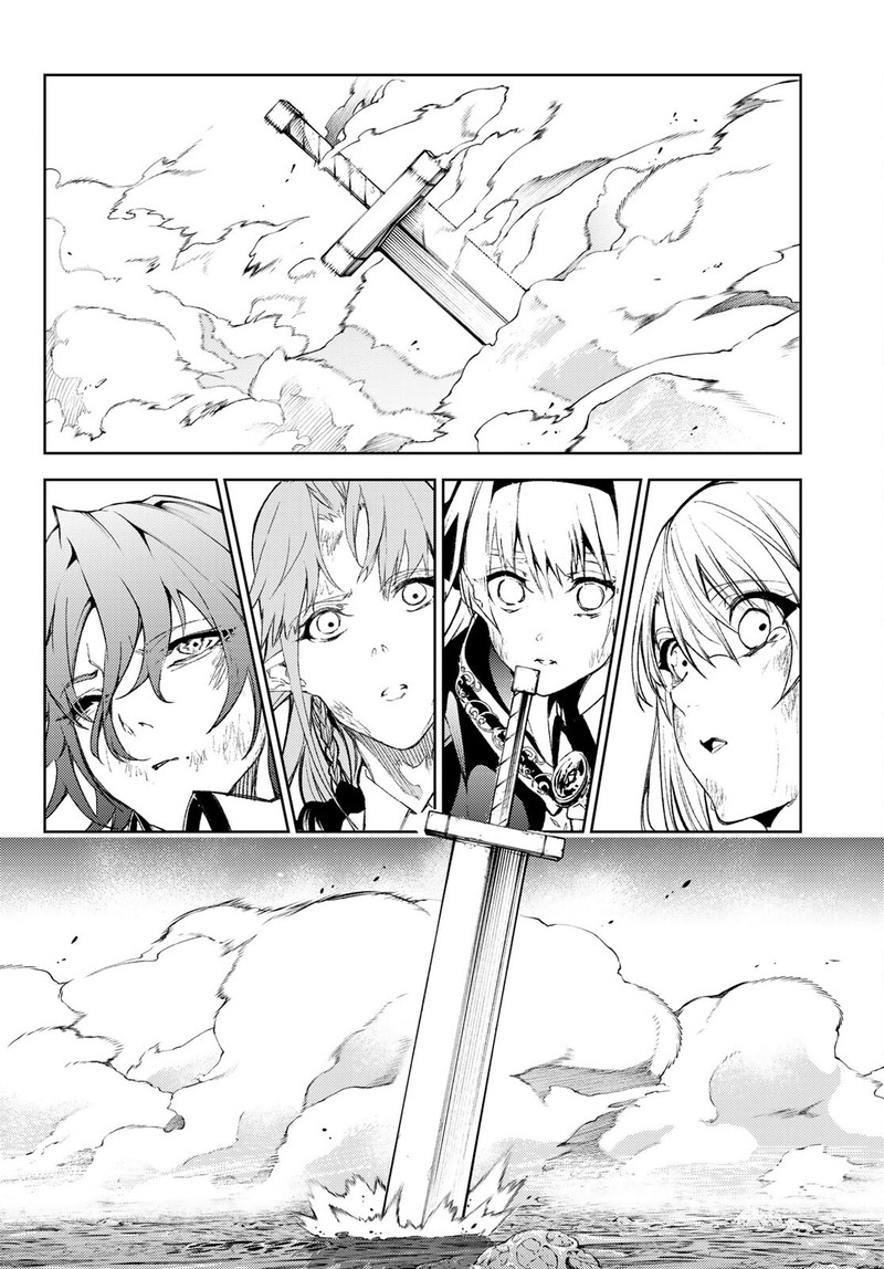 Tsue To Tsurugi No Wistoria Chapter 19 Page 31