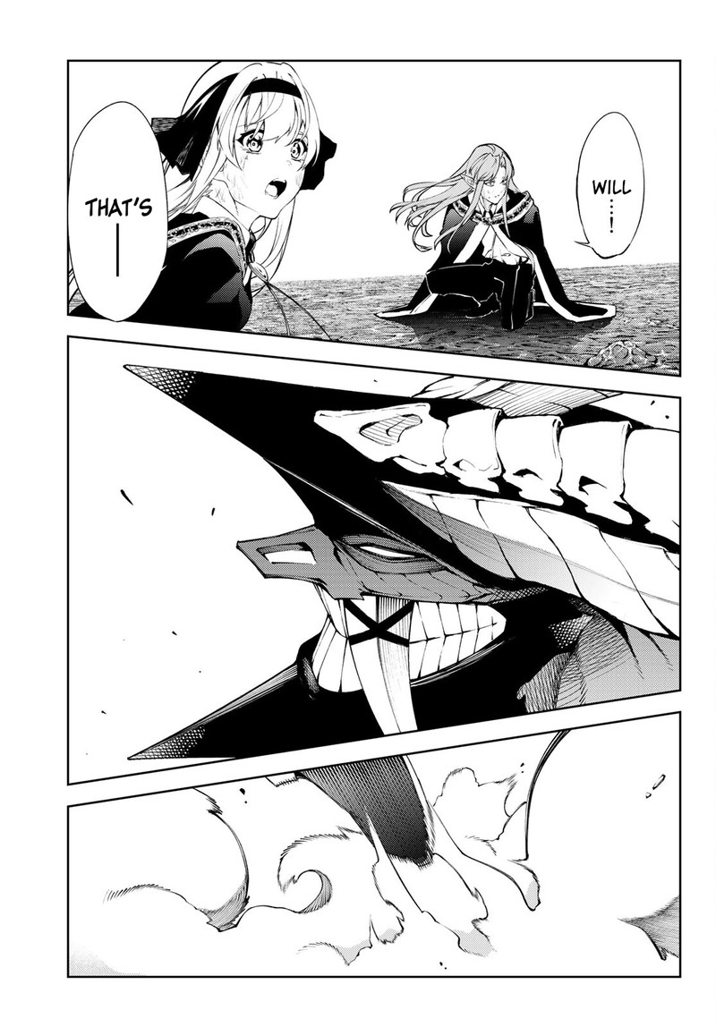 Tsue To Tsurugi No Wistoria Chapter 19 Page 32