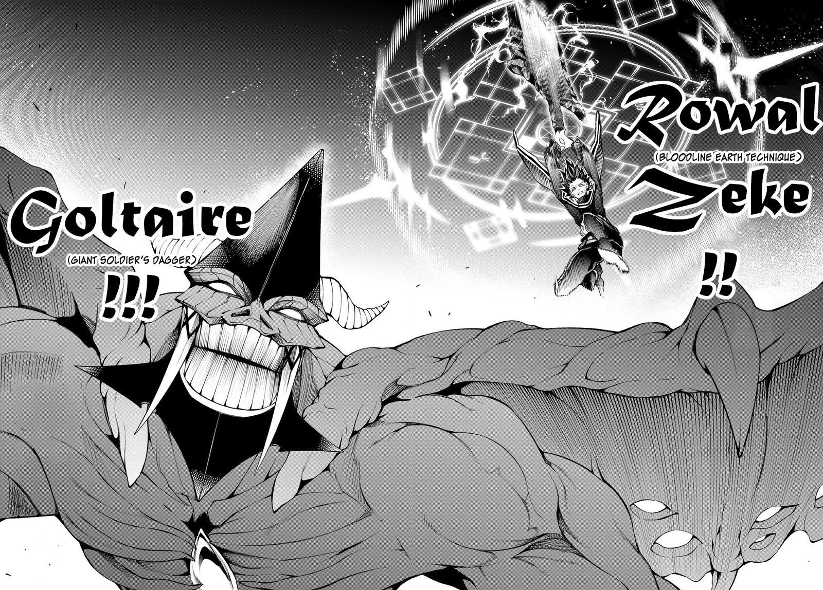 Tsue To Tsurugi No Wistoria Chapter 19 Page 35