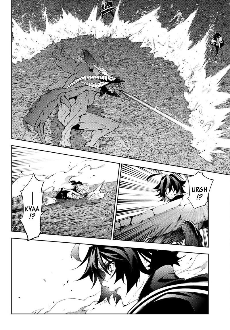 Tsue To Tsurugi No Wistoria Chapter 19 Page 37