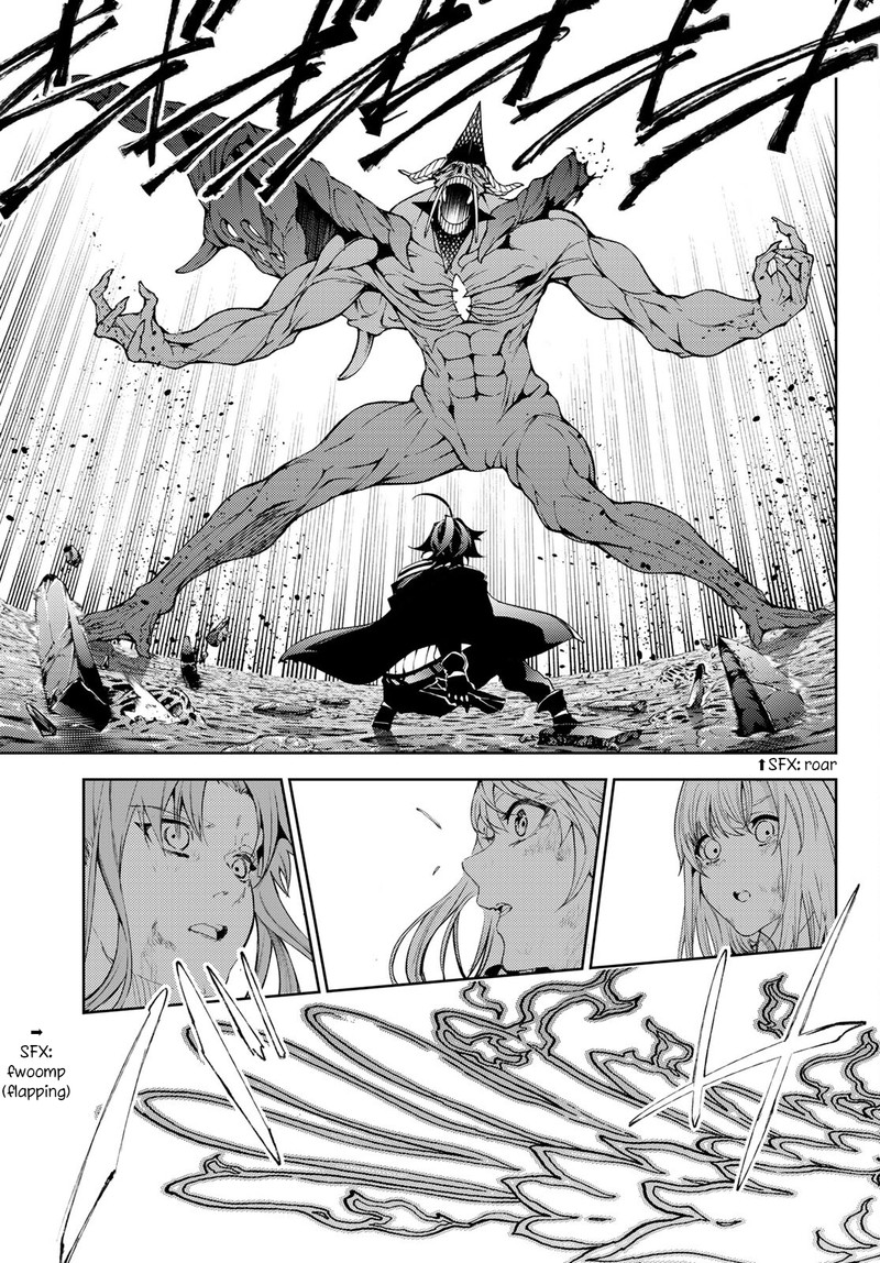 Tsue To Tsurugi No Wistoria Chapter 19 Page 38