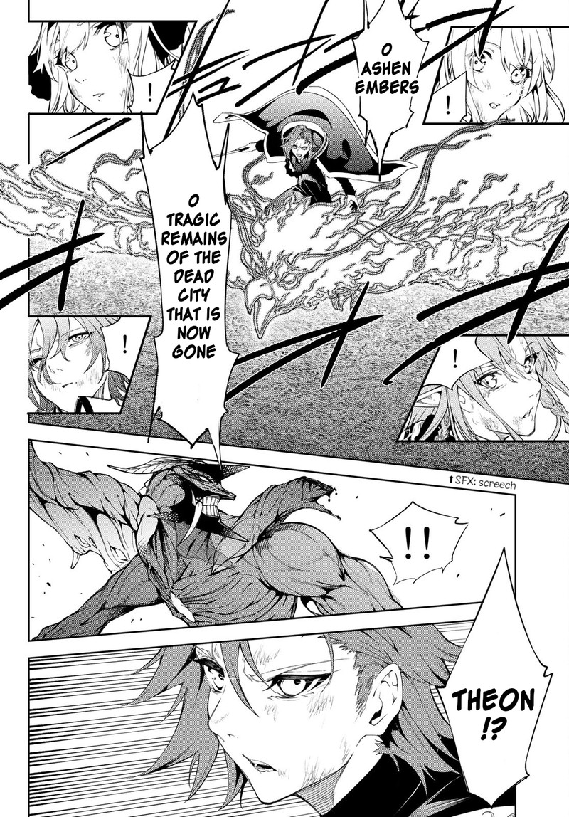 Tsue To Tsurugi No Wistoria Chapter 19 Page 39