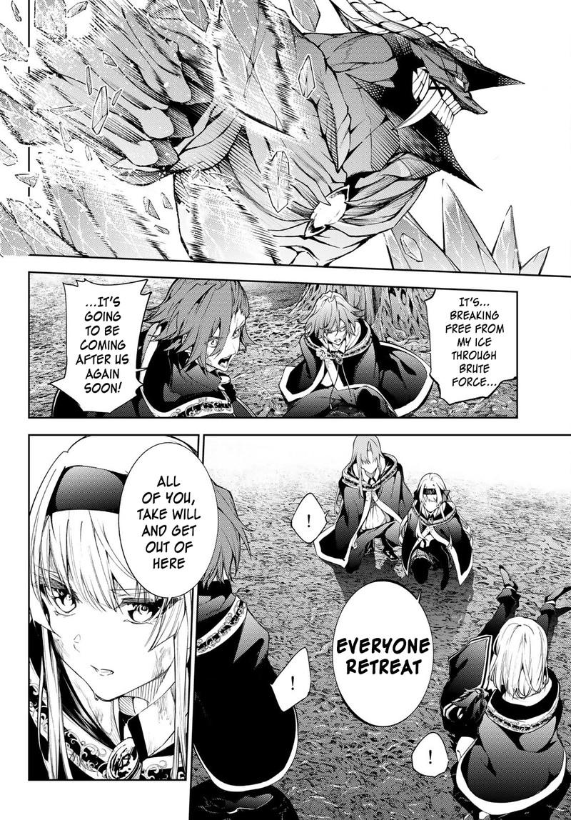 Tsue To Tsurugi No Wistoria Chapter 19 Page 4