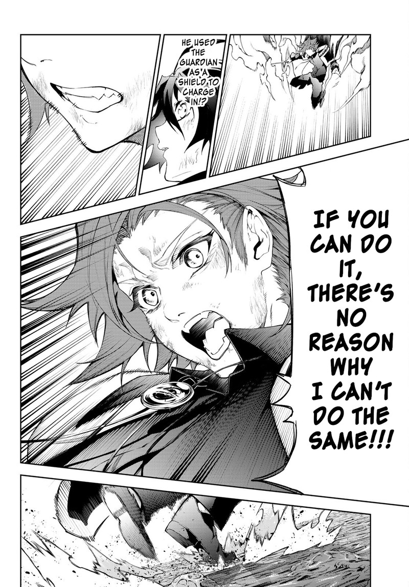Tsue To Tsurugi No Wistoria Chapter 19 Page 41