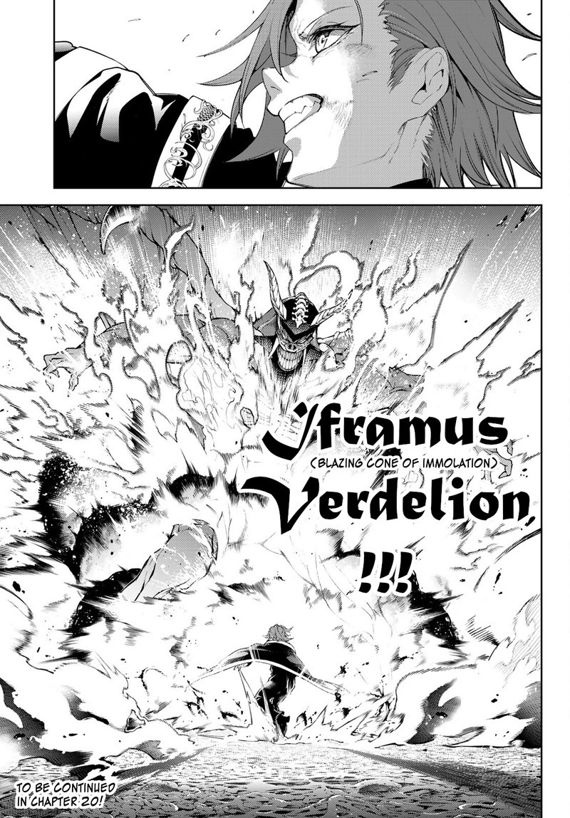 Tsue To Tsurugi No Wistoria Chapter 19 Page 42