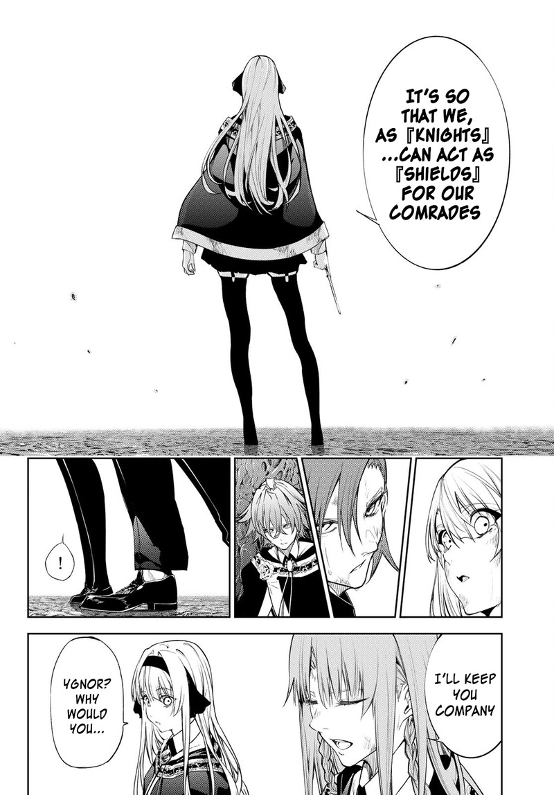 Tsue To Tsurugi No Wistoria Chapter 19 Page 6