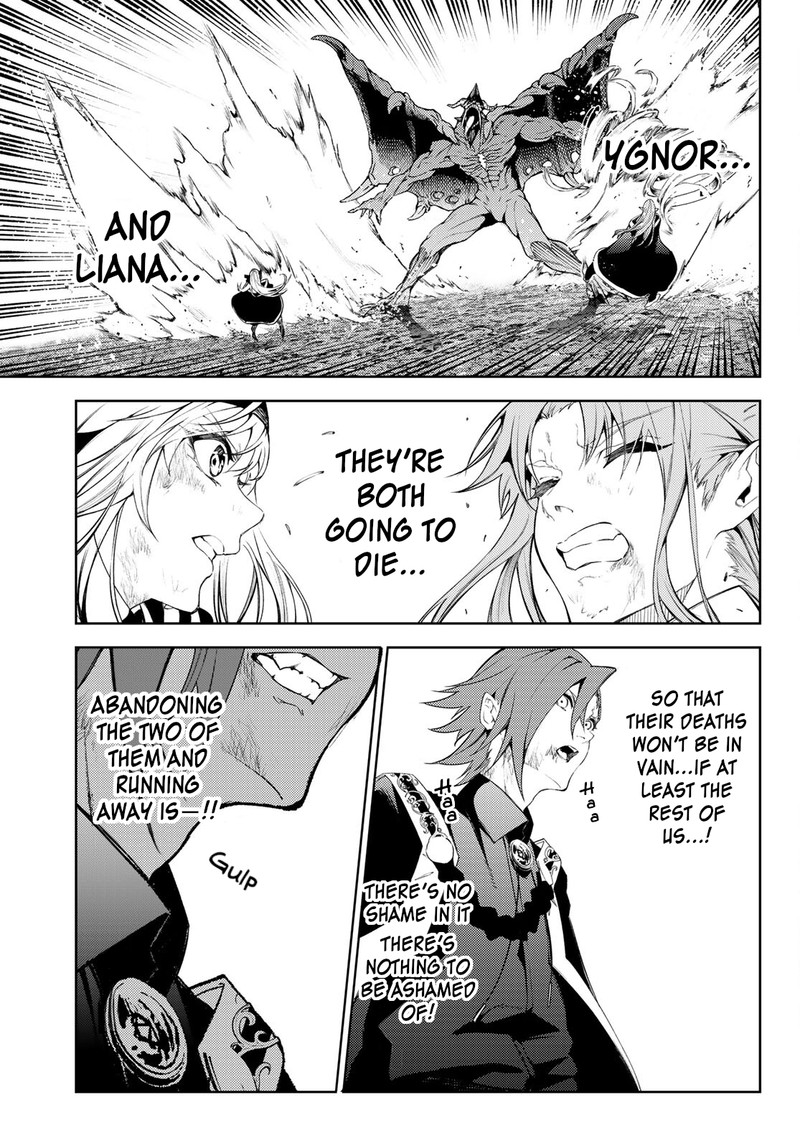 Tsue To Tsurugi No Wistoria Chapter 19 Page 9