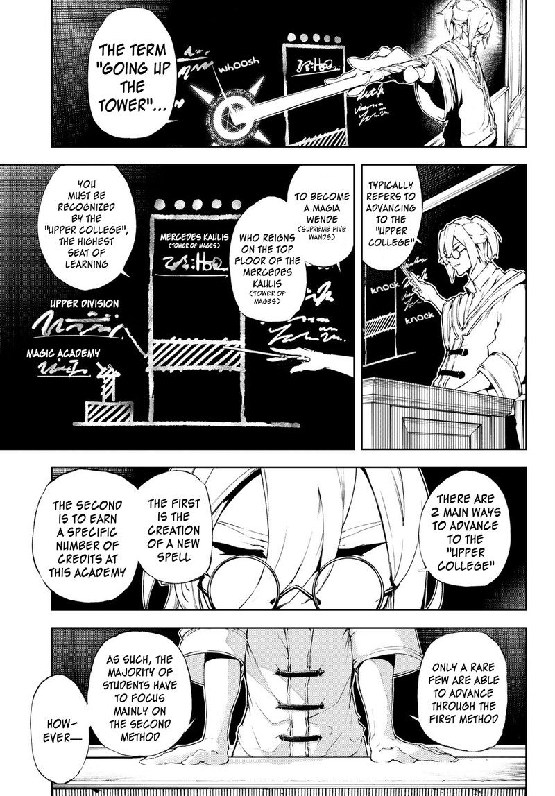 Tsue To Tsurugi No Wistoria Chapter 2 Page 1