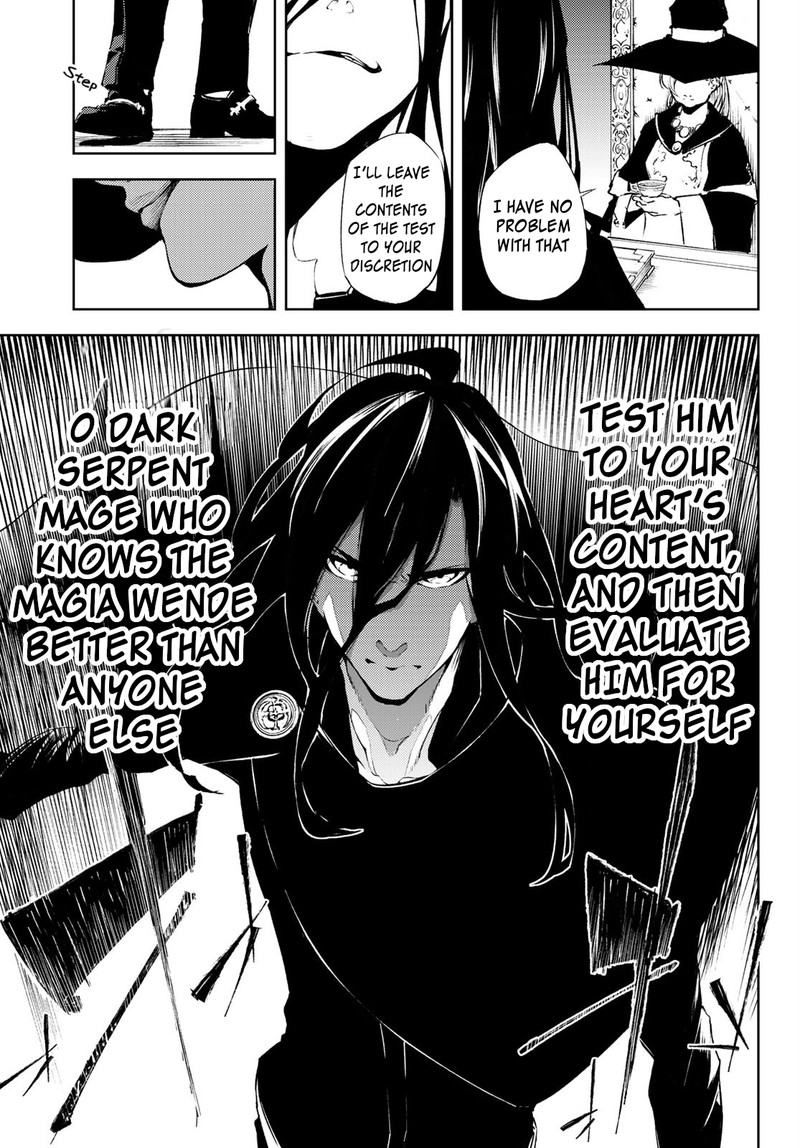 Tsue To Tsurugi No Wistoria Chapter 2 Page 11