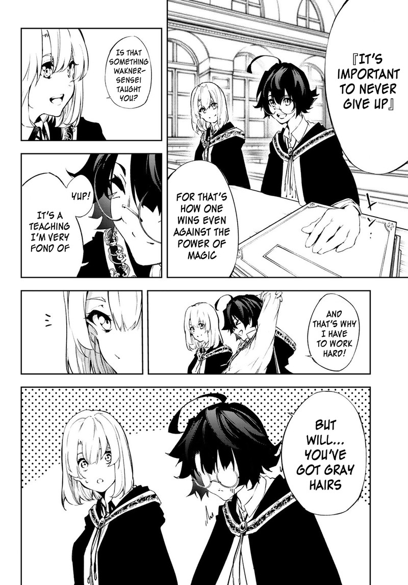 Tsue To Tsurugi No Wistoria Chapter 2 Page 14