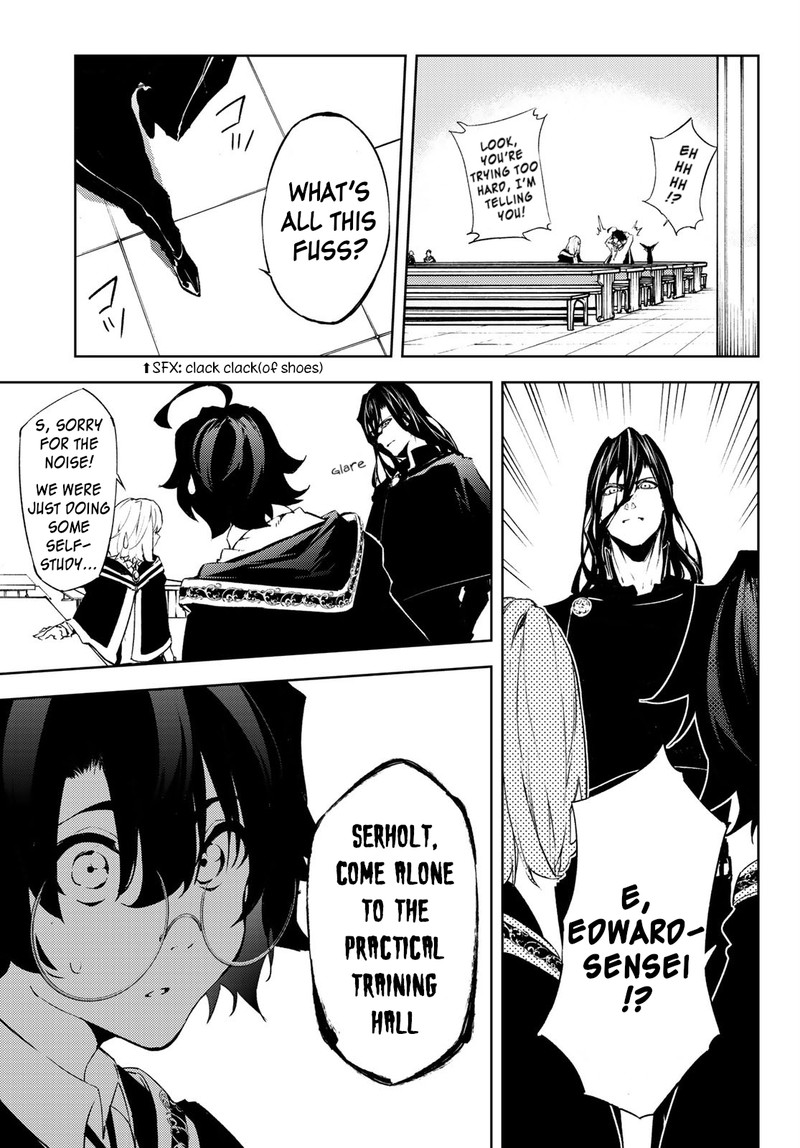 Tsue To Tsurugi No Wistoria Chapter 2 Page 15