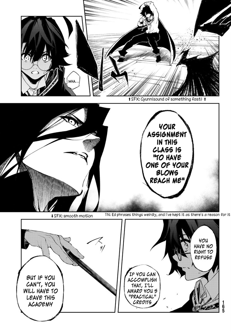 Tsue To Tsurugi No Wistoria Chapter 2 Page 17