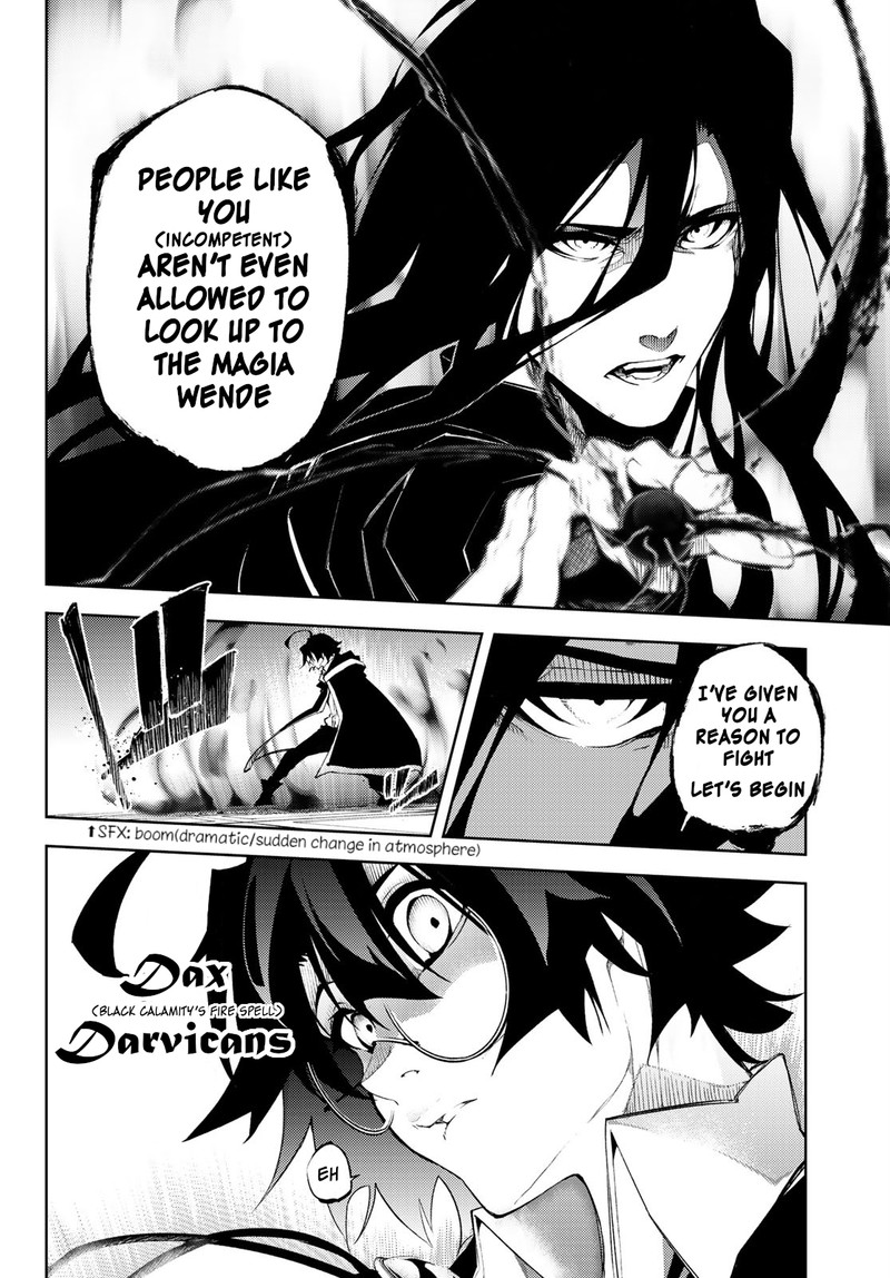 Tsue To Tsurugi No Wistoria Chapter 2 Page 18