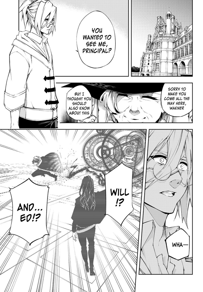 Tsue To Tsurugi No Wistoria Chapter 2 Page 19