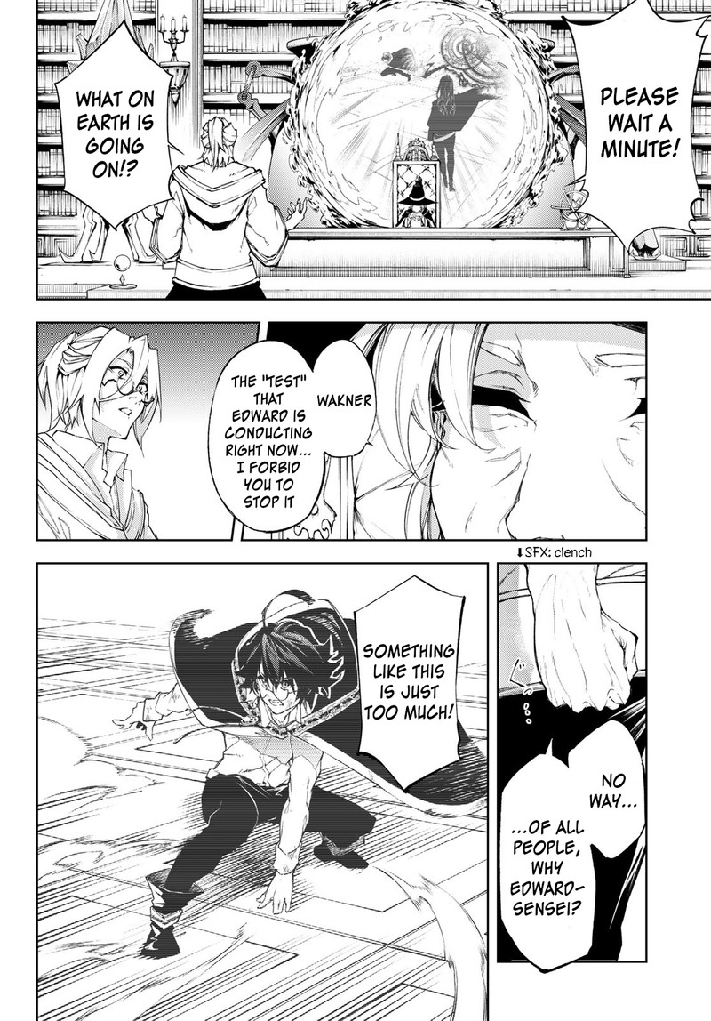 Tsue To Tsurugi No Wistoria Chapter 2 Page 20