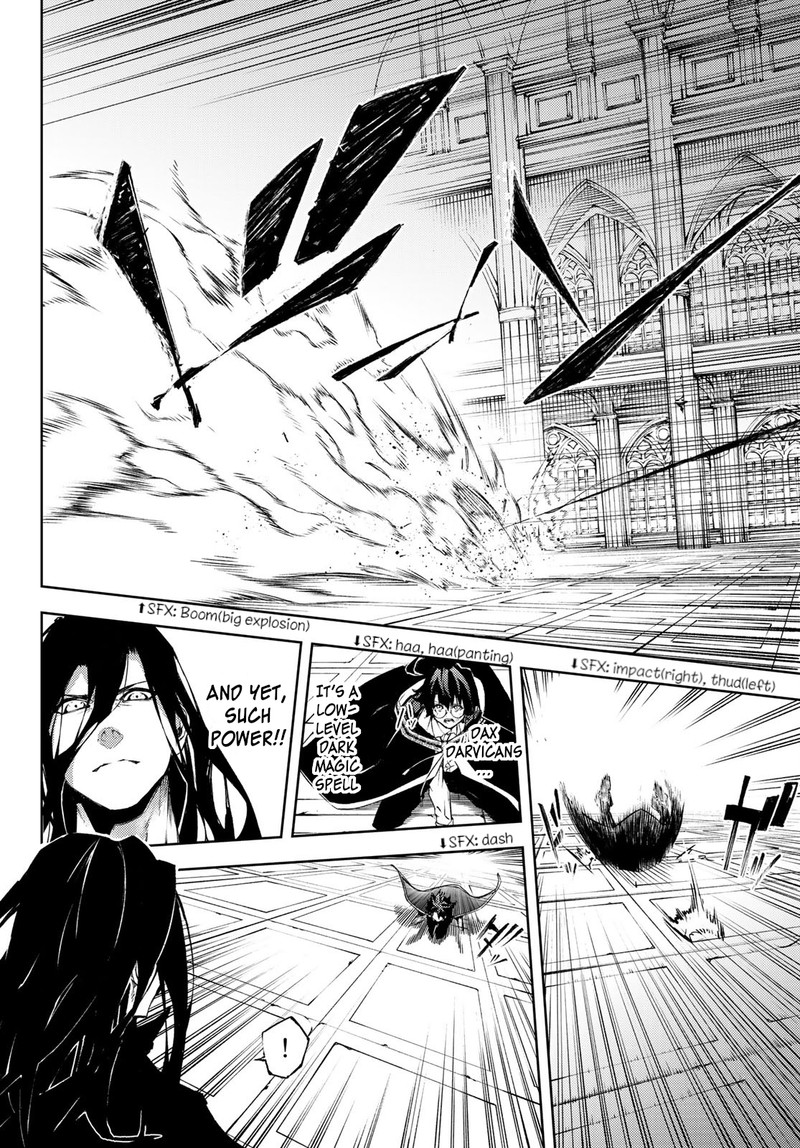 Tsue To Tsurugi No Wistoria Chapter 2 Page 22