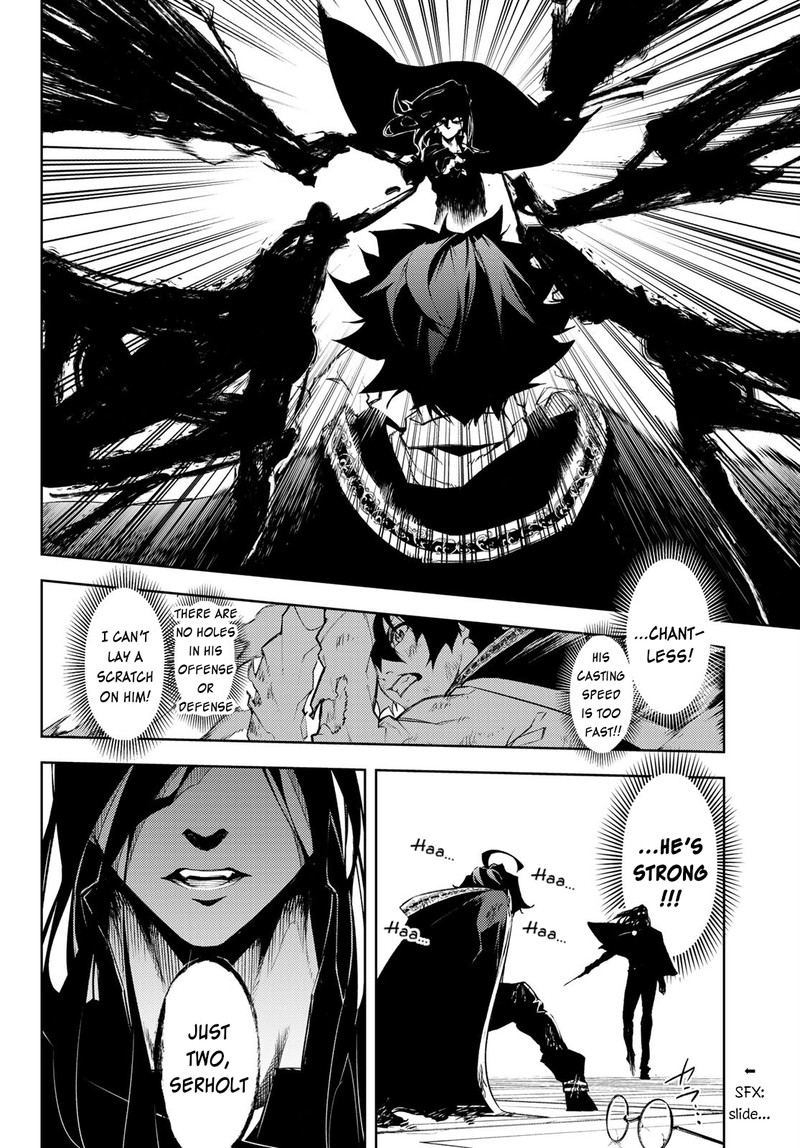 Tsue To Tsurugi No Wistoria Chapter 2 Page 24