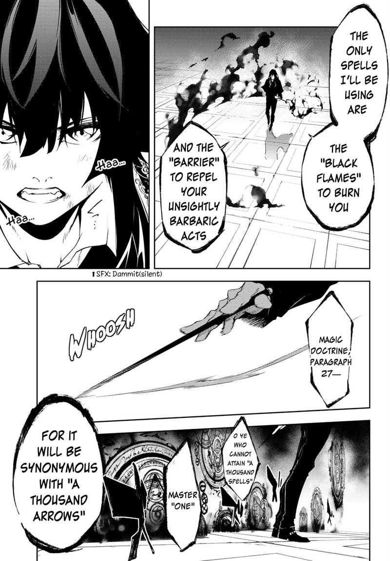 Tsue To Tsurugi No Wistoria Chapter 2 Page 25